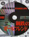Neon Genesis Evangelion