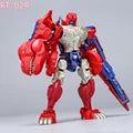 Robot Beast Wars Figure